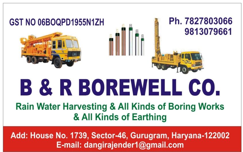 B & R Borewell Drilling Contractor in Gurgaon, Haryana