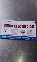 Shiva Electrician in Pune, Maharashtra