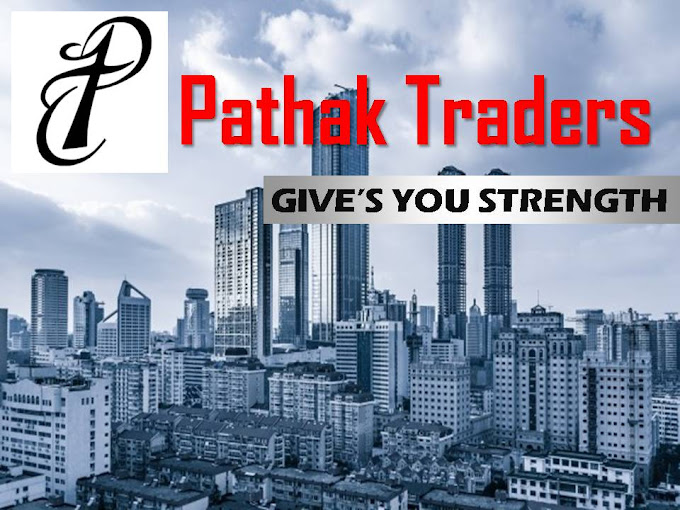 Pathak Traders Building Material Suppliers in Faridabad, Haryana