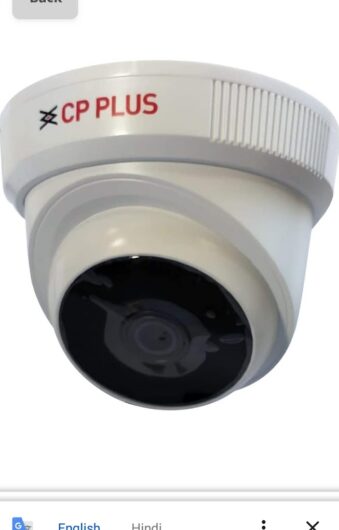 Global Solution Security system, CCTV Camera Installation Service in Ghaziabad