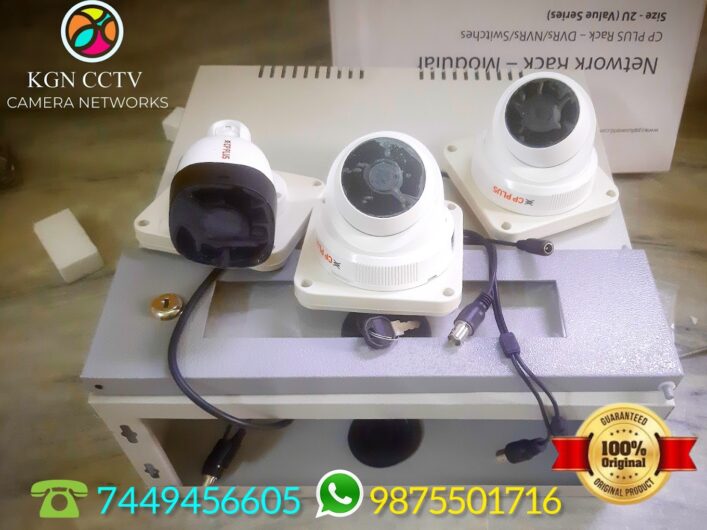 K.G.N CCTV Camera Installation Service in Kolkata