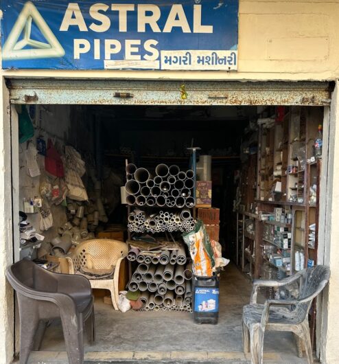 Magri Masinari Plumbing Store | Top Plumber in veraval, Gujarat