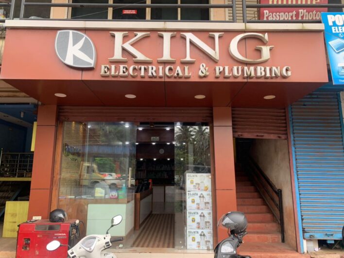 King Plumbing Store | Best Plumber in kasaragod, Kerala