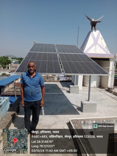 Om Solar Solutions – Top Solar Panel Company in Haryana | Rooftop Solar Panel | Solar Panel Installation