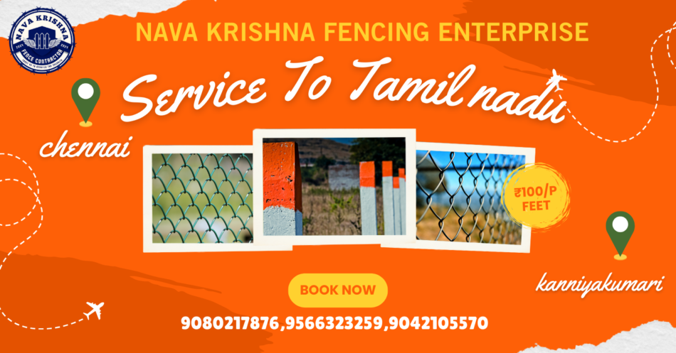 Fencing contracators in chennai | Nava krishna fencing